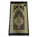 Guestinhouse Compass Prayer Mat