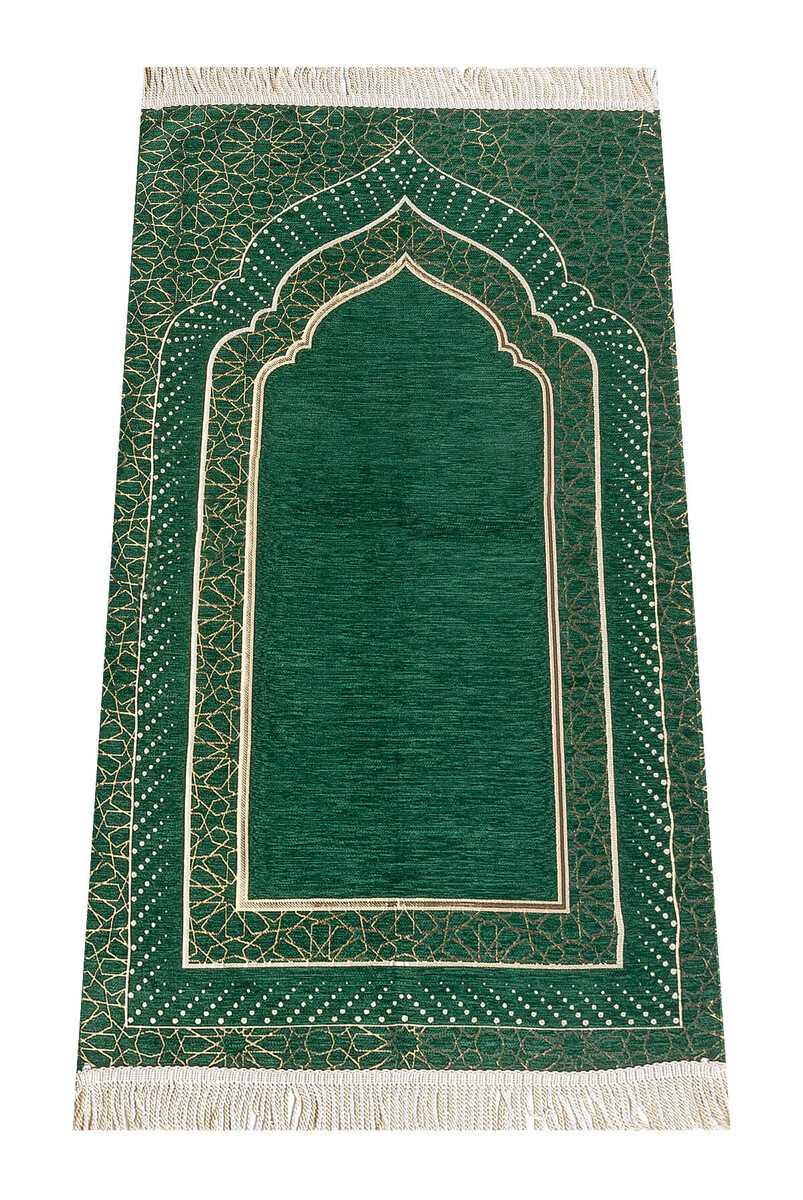 Guestinhouse Mihrab-Patterned, Lined, Chenille Prayer Rug - Green