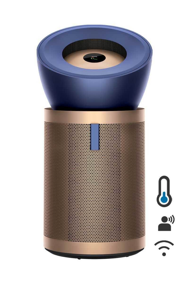 DYSON Purifier Big+Quiet Formaldehyde BP04 Hava Temizleyici (Prusya Mavisi/Altın)