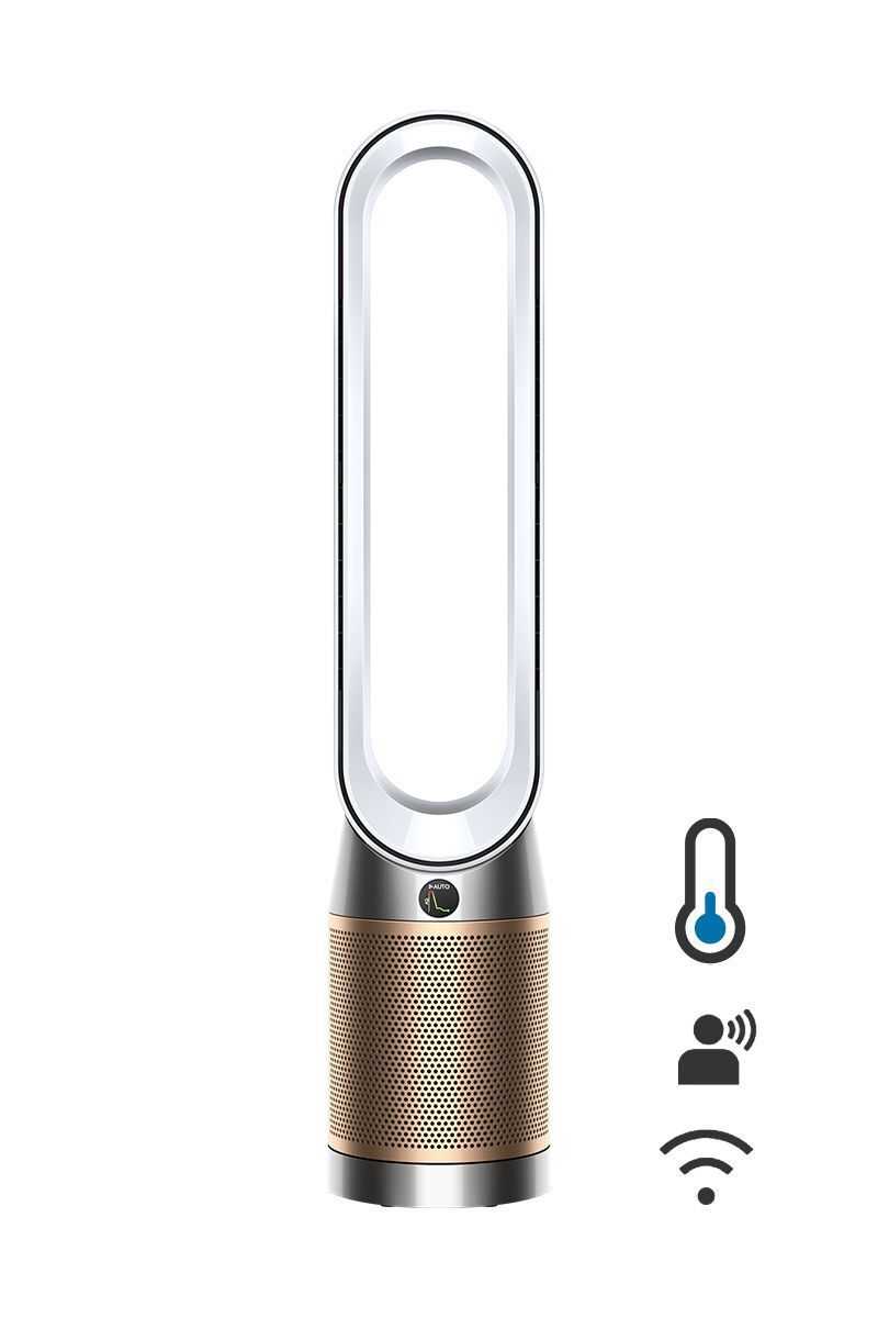 DYSON Purifier Cool™ PC2 De-NOx Hava Temizleyici (Beyaz/Altın)