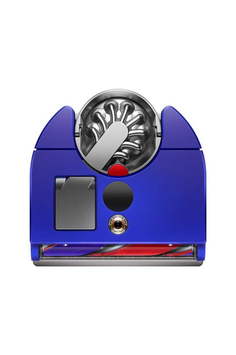DYSON 360 Vis Nav™ Robot Vacuum Cleaner