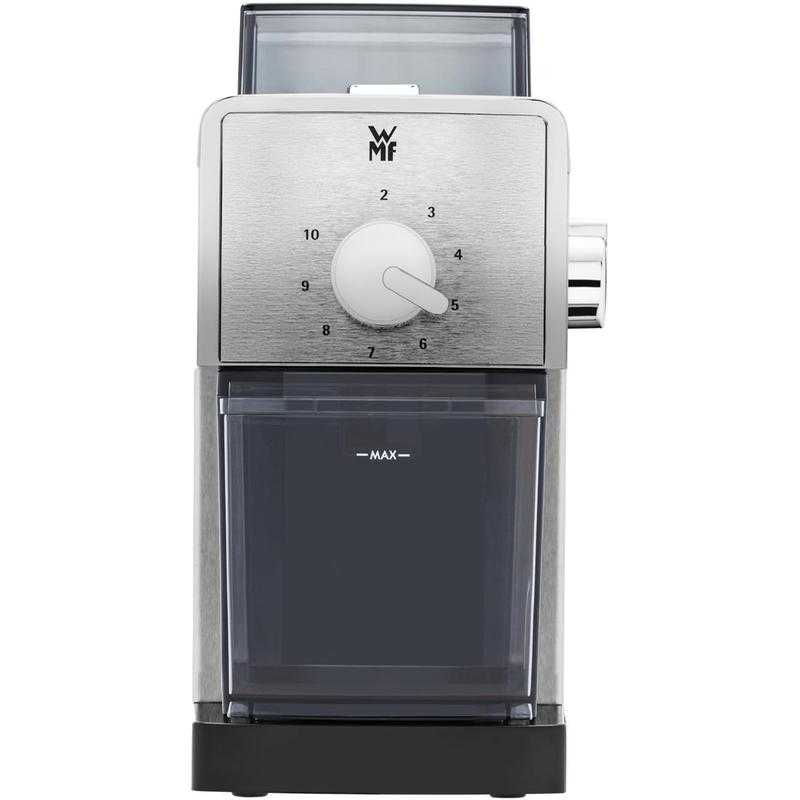 WMF Stelio Coffee Grinder