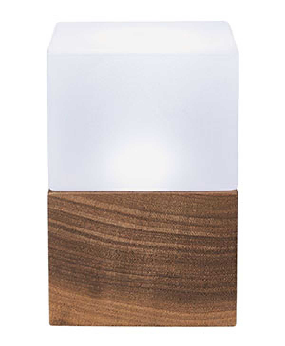 KSI Cubetto Quadra Table Lamp